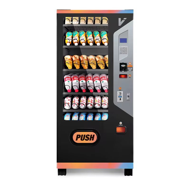 Standard Vending Machine