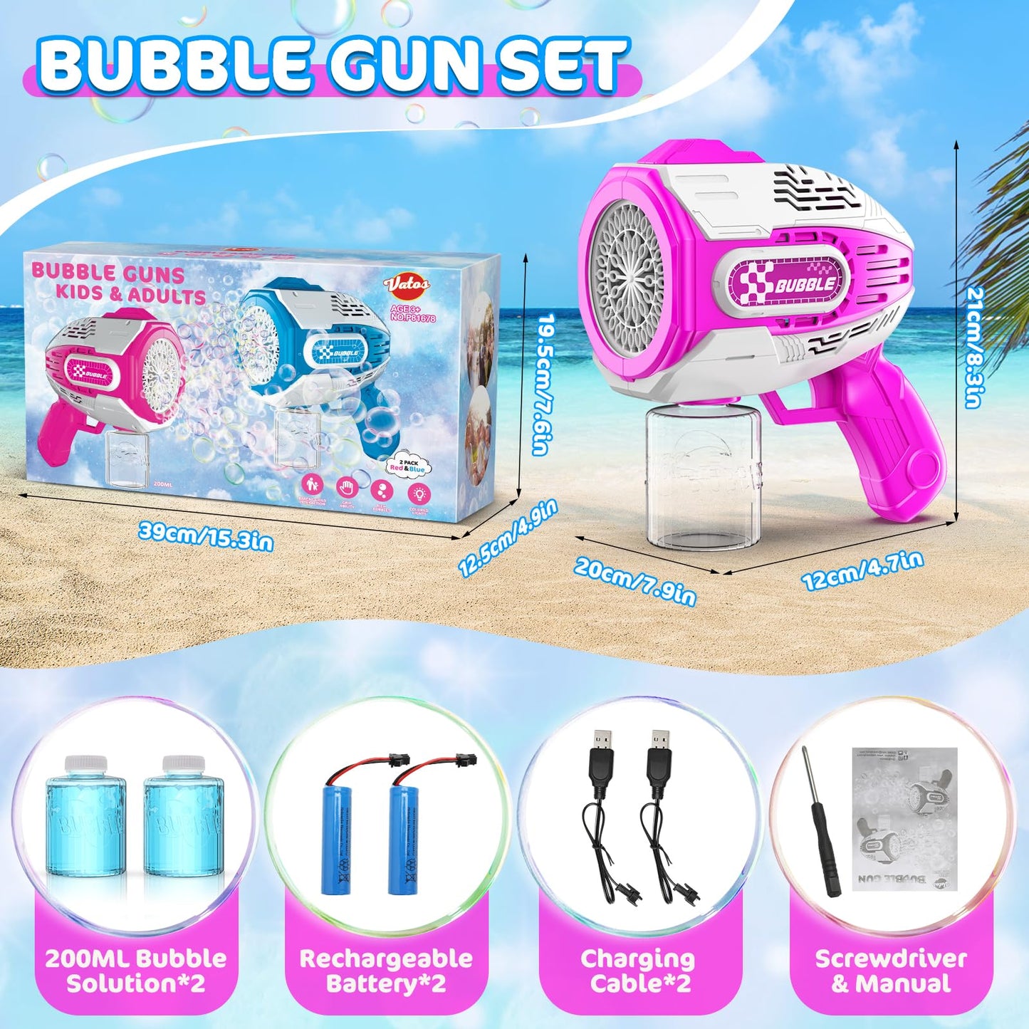 Bubble Guns x2