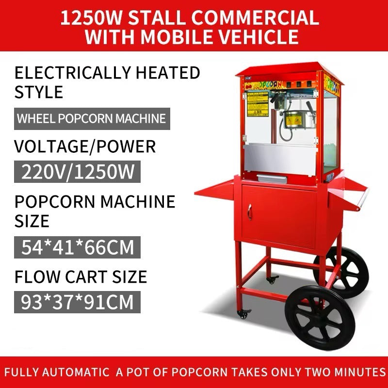 Commercial Popcorn Maker Machine & Cart