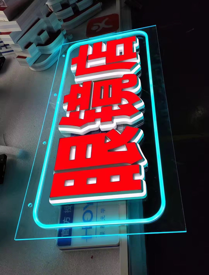 Large Storefront Signs LED Lights