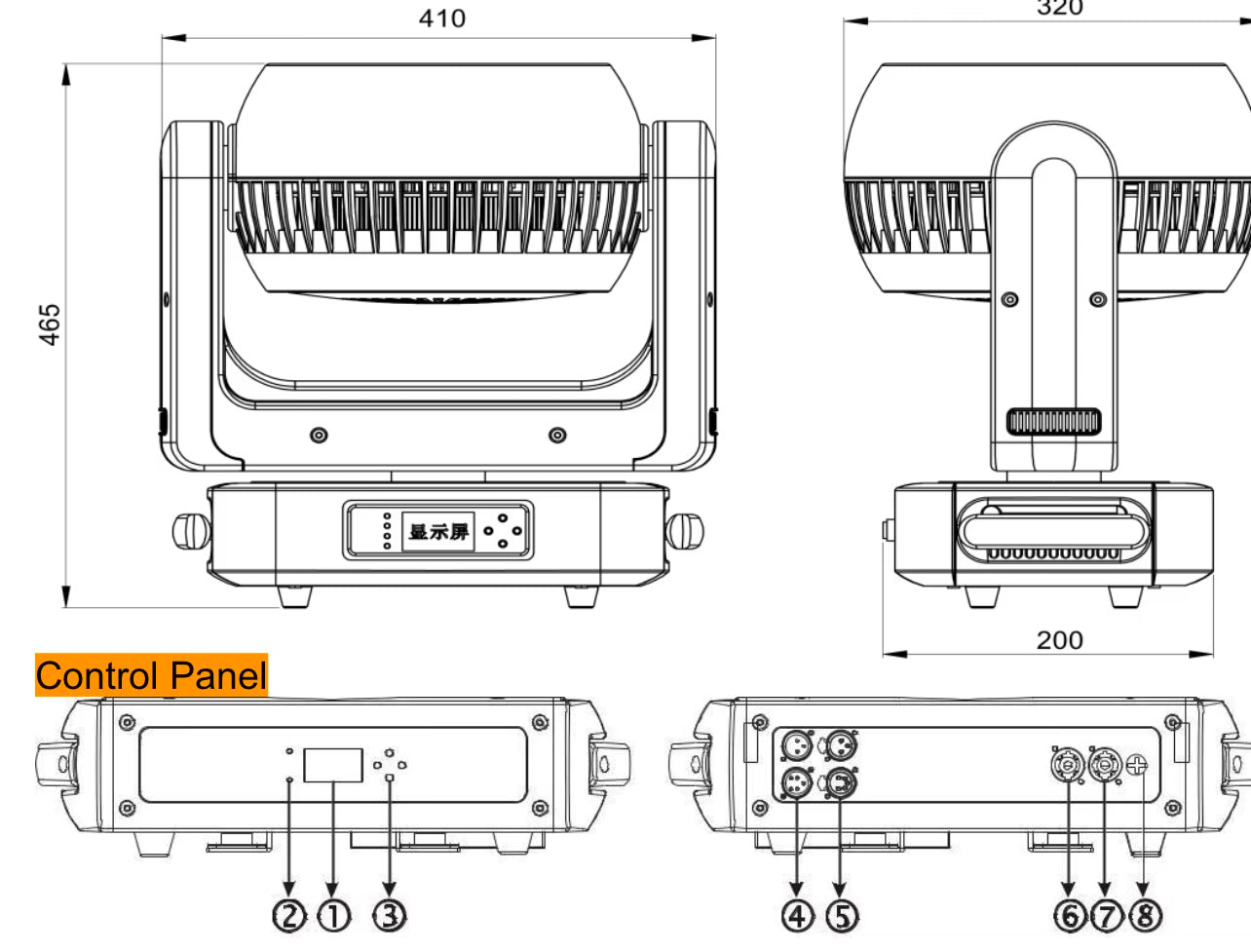 Professional 850W Moving Wash Strobe Lights DJ 4 in 1