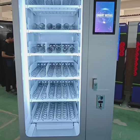Video of standard vending machine 